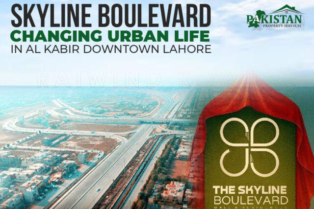 Skyline Boulevard Changing Urban Life in Al Kabir Downtown Lahore 1