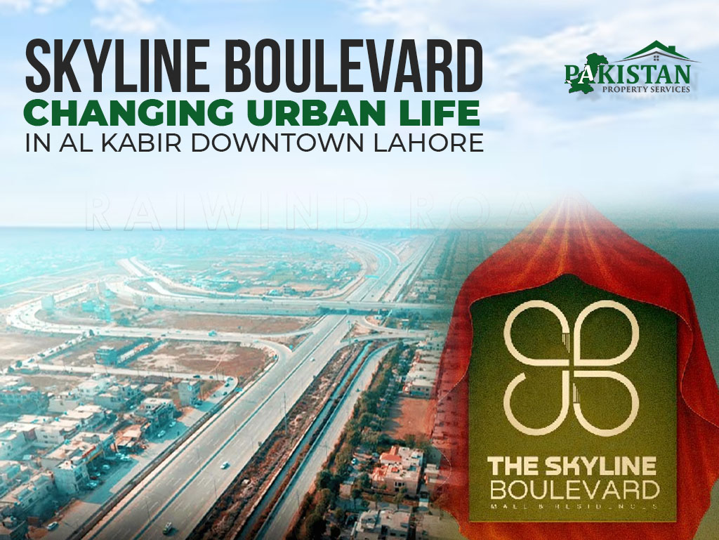 Skyline Boulevard Changing Urban Life in Al Kabir Downtown Lahore 1